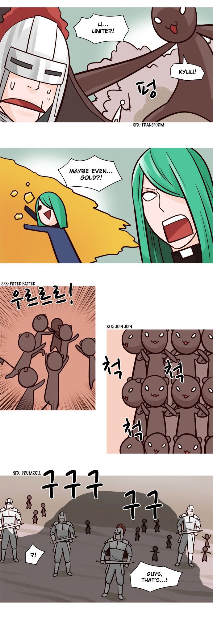 The Devil King Is Bored 51 2