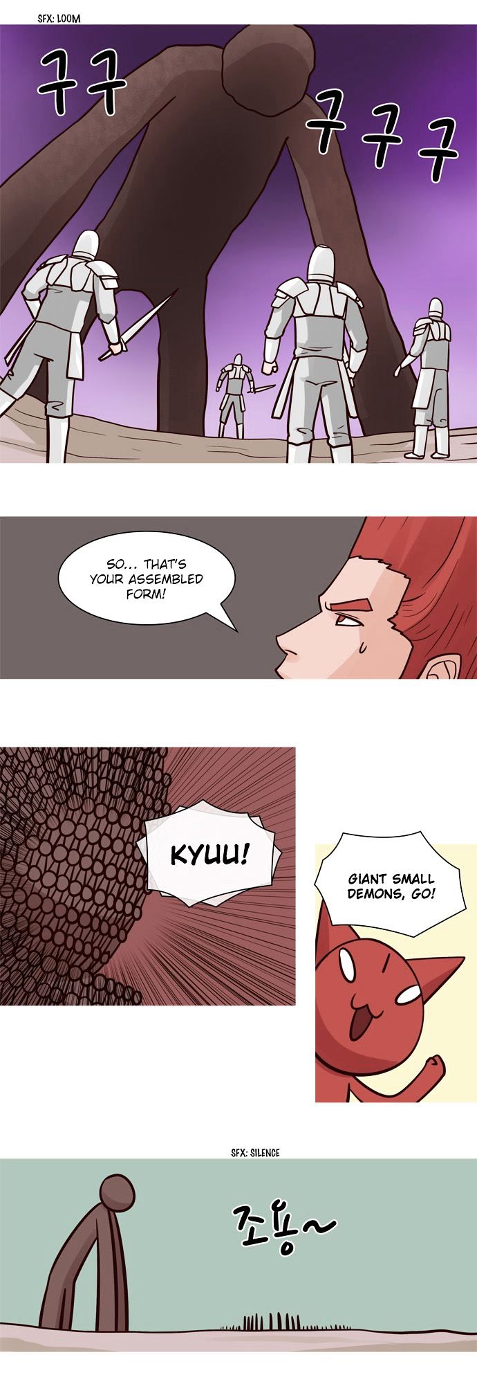 The Devil King Is Bored 51 3