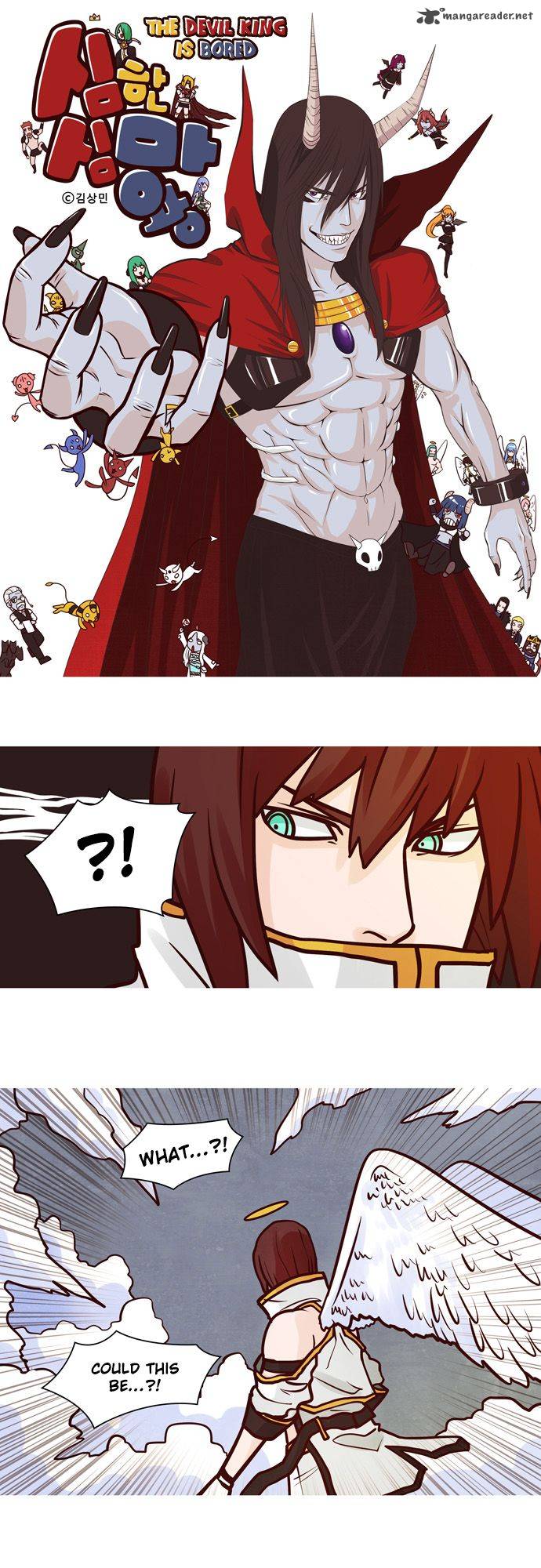 The Devil King Is Bored 59 1