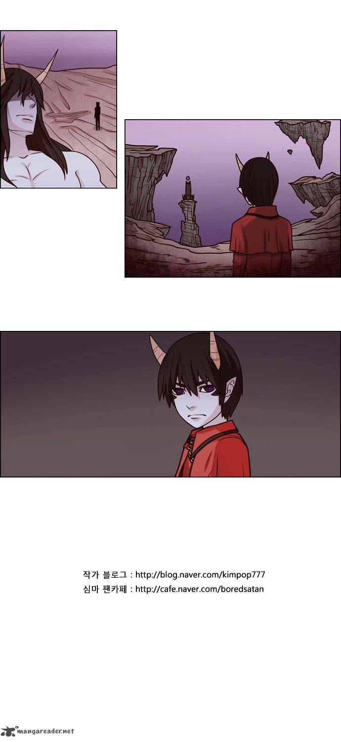 The Devil King Is Bored 71 15