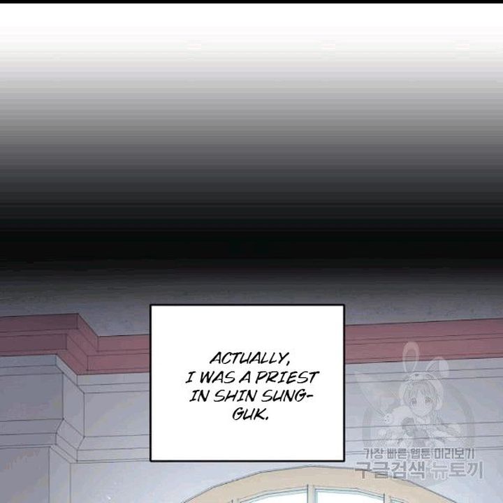 The Duchess 50 Tea Recipes 100 126