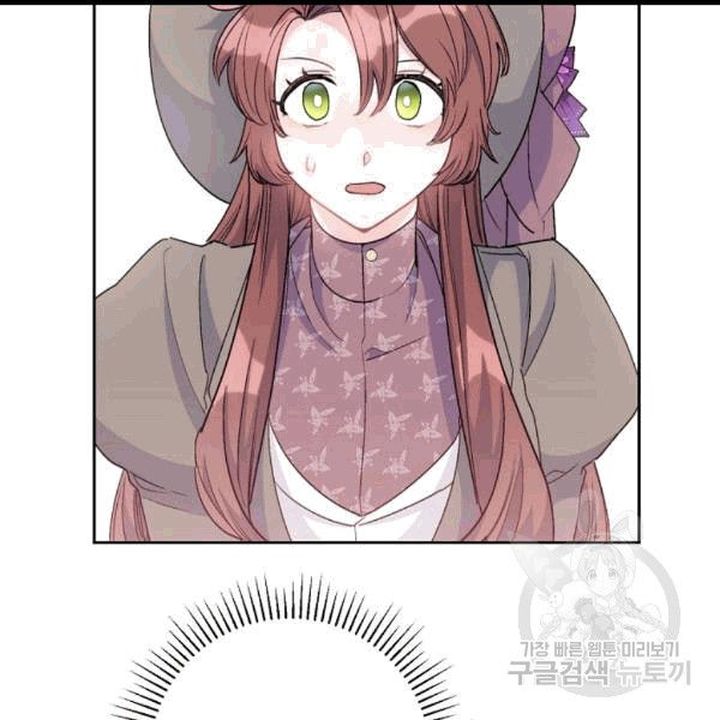 The Duchess 50 Tea Recipes 100 135