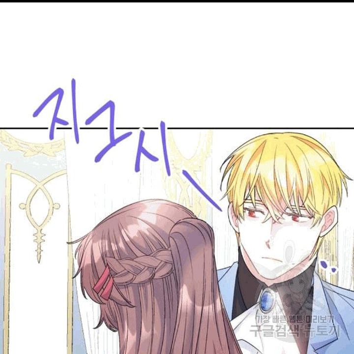 The Duchess 50 Tea Recipes 100 14