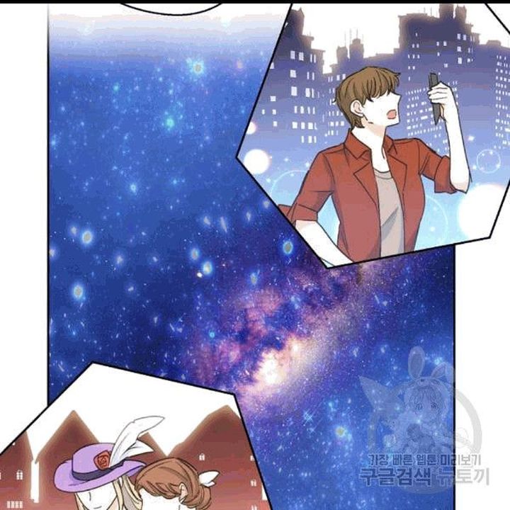 The Duchess 50 Tea Recipes 100 141