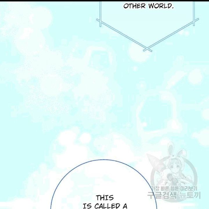 The Duchess 50 Tea Recipes 100 148