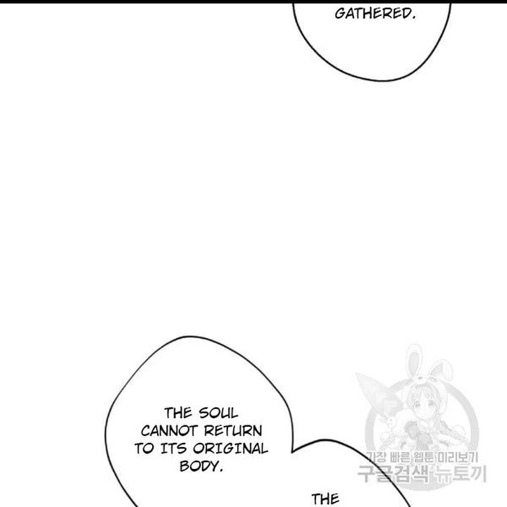 The Duchess 50 Tea Recipes 100 154