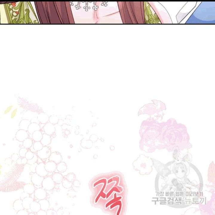 The Duchess 50 Tea Recipes 100 18