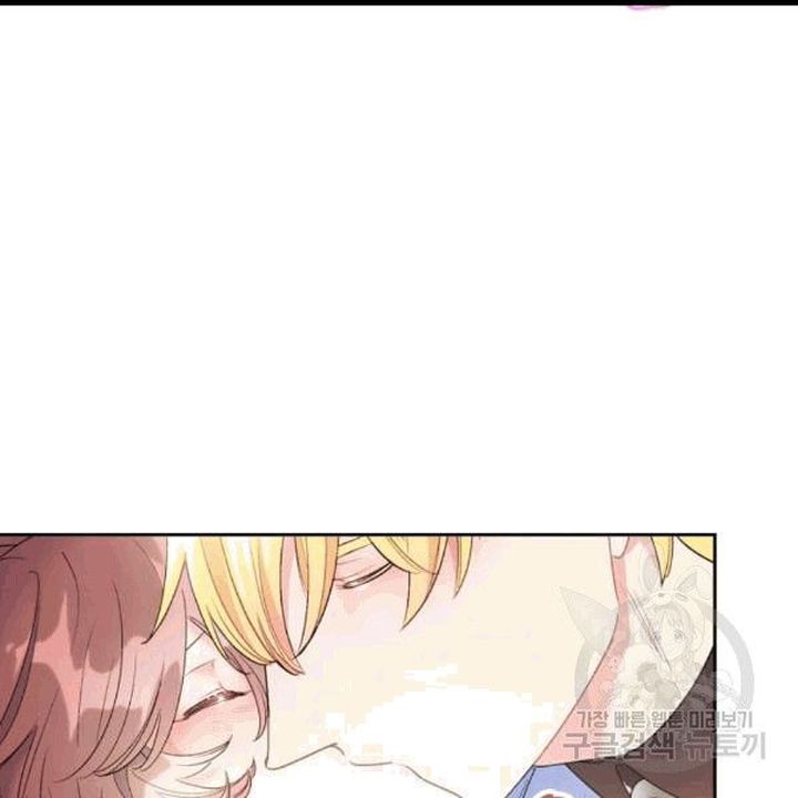 The Duchess 50 Tea Recipes 100 21