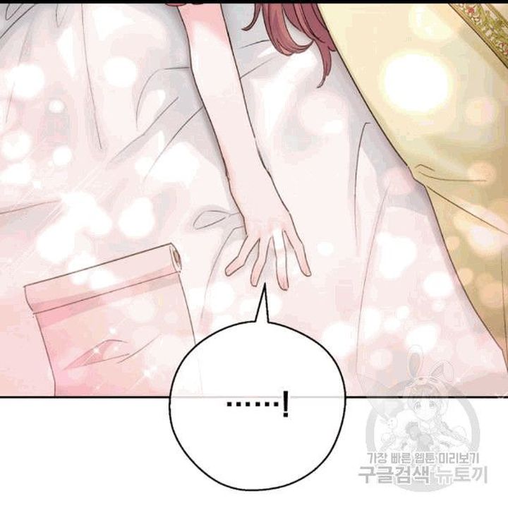 The Duchess 50 Tea Recipes 100 28