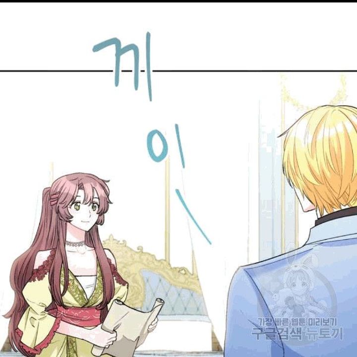 The Duchess 50 Tea Recipes 100 4