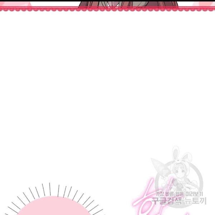 The Duchess 50 Tea Recipes 100 53