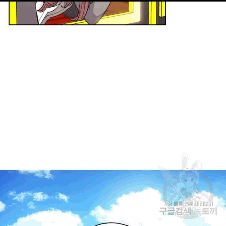 The Duchess 50 Tea Recipes 100 69