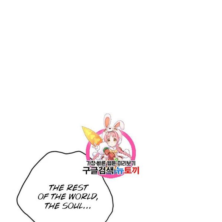 The Duchess 50 Tea Recipes 101 1