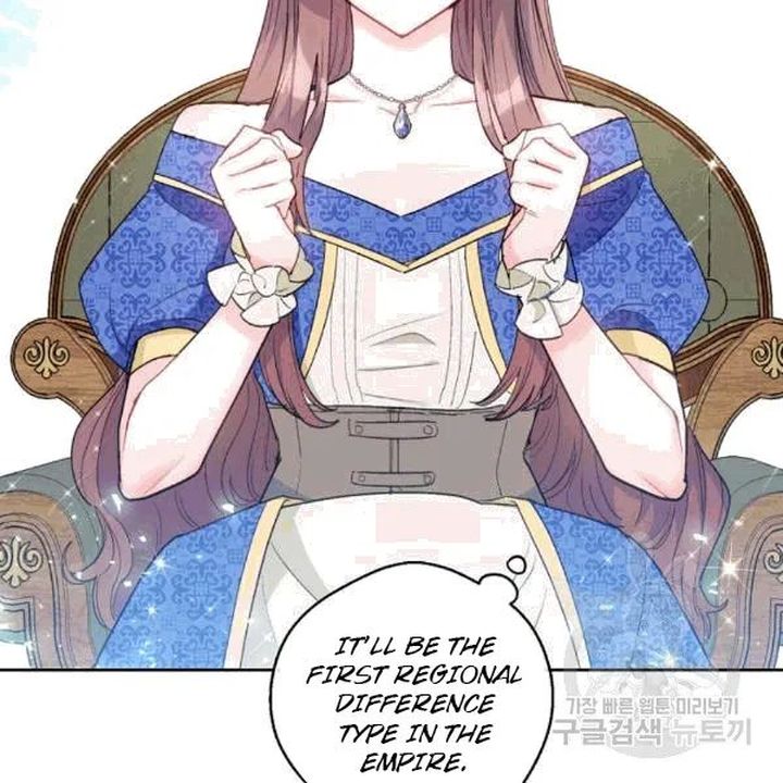 The Duchess 50 Tea Recipes 101 126