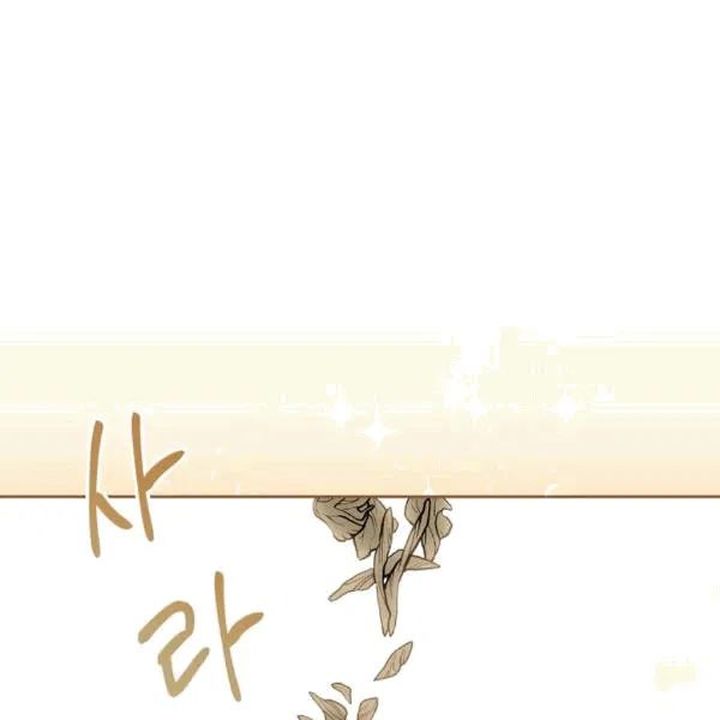 The Duchess 50 Tea Recipes 101 136