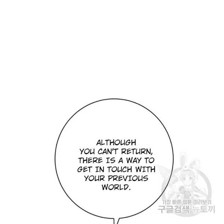 The Duchess 50 Tea Recipes 101 32