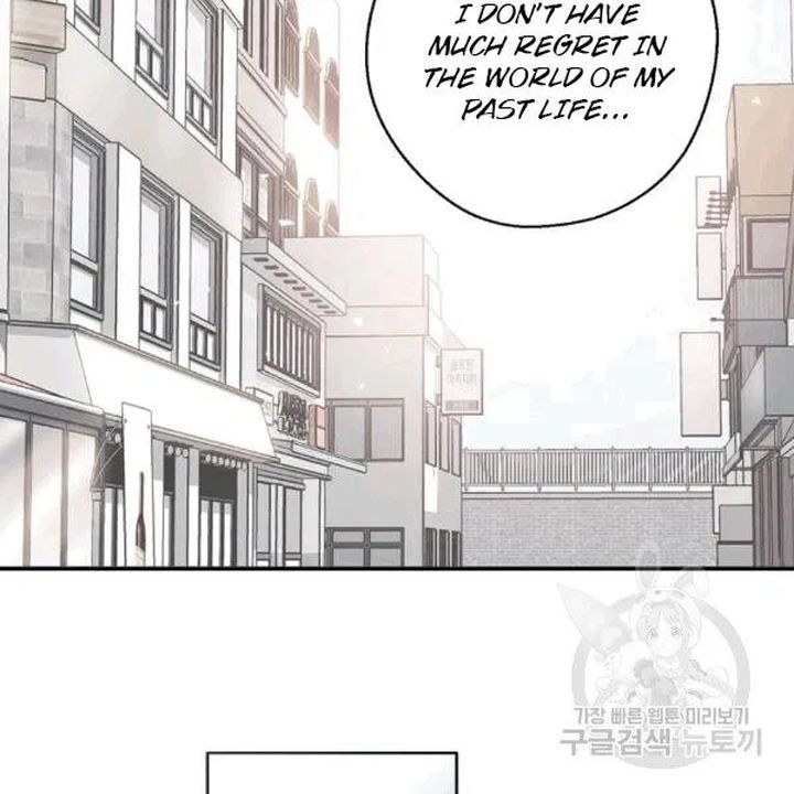 The Duchess 50 Tea Recipes 101 52