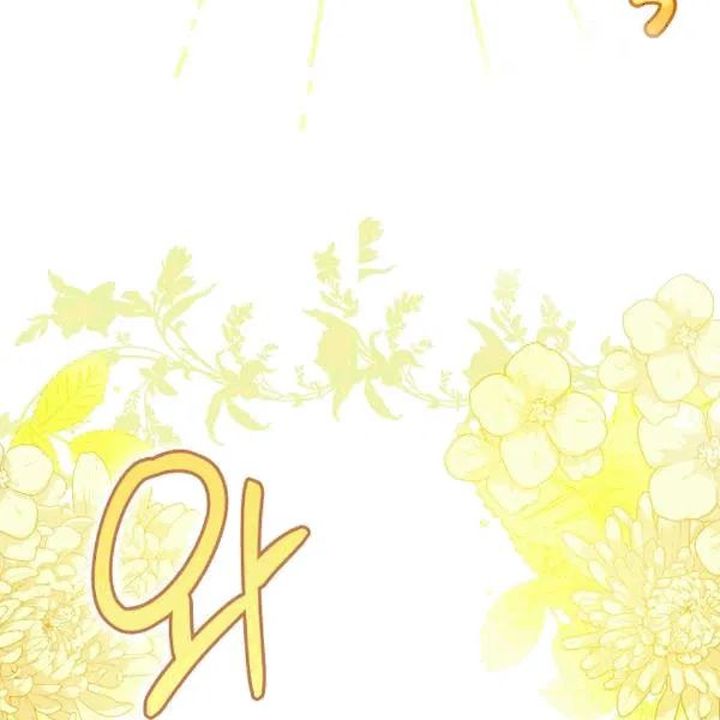 The Duchess 50 Tea Recipes 102 107