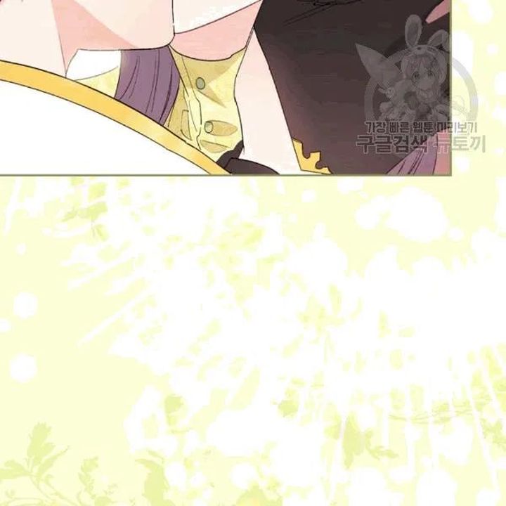 The Duchess 50 Tea Recipes 102 111