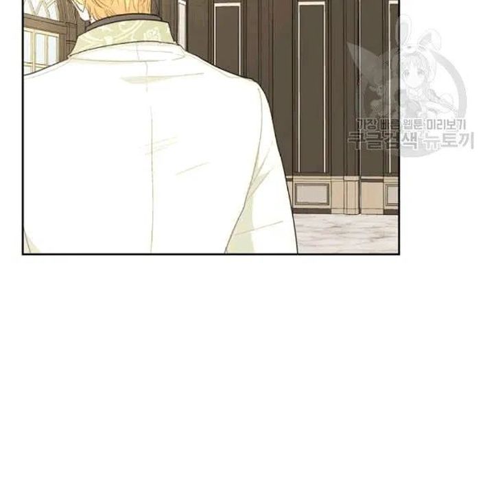 The Duchess 50 Tea Recipes 102 16