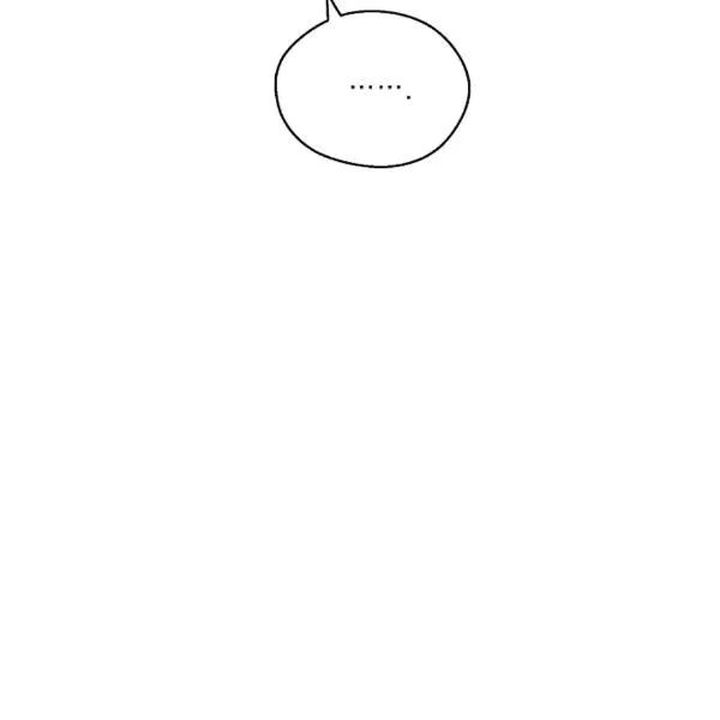 The Duchess 50 Tea Recipes 102 26