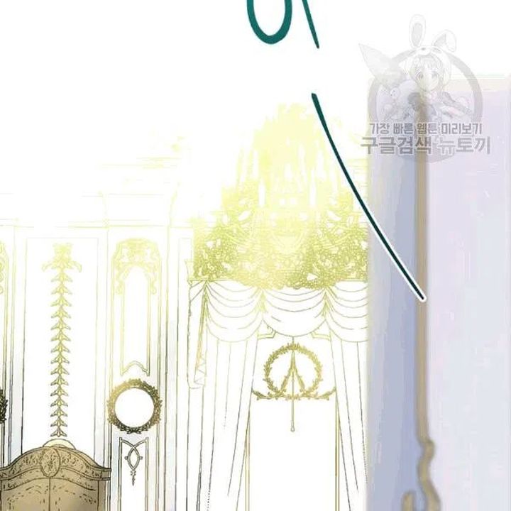 The Duchess 50 Tea Recipes 102 35