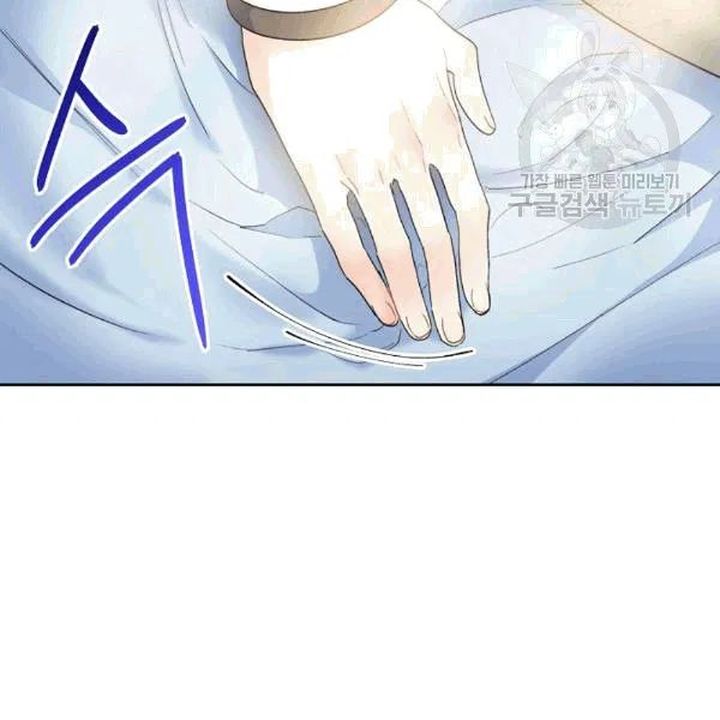 The Duchess 50 Tea Recipes 102 40