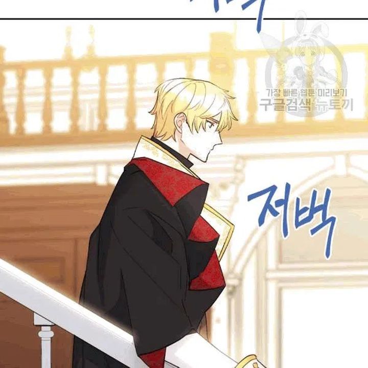 The Duchess 50 Tea Recipes 102 67