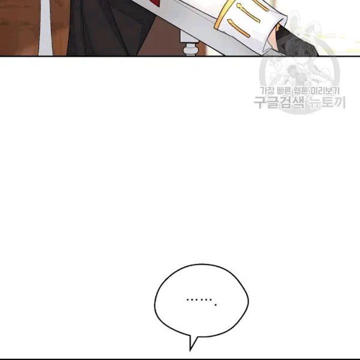 The Duchess 50 Tea Recipes 102 68