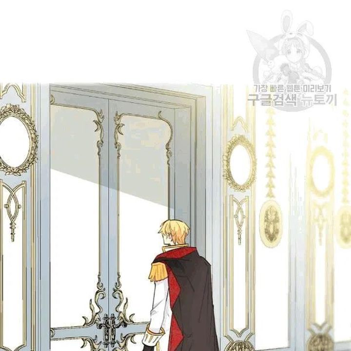 The Duchess 50 Tea Recipes 102 73