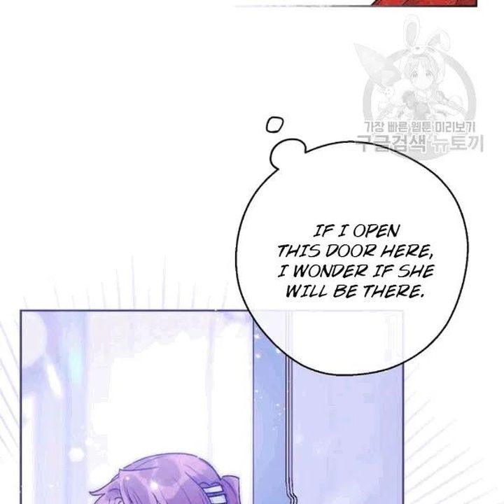 The Duchess 50 Tea Recipes 102 79