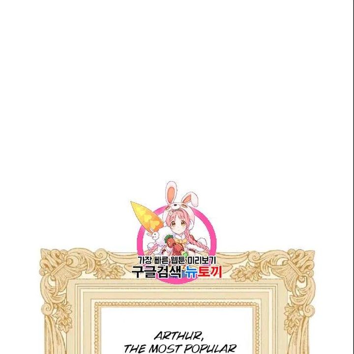 The Duchess 50 Tea Recipes 103 1