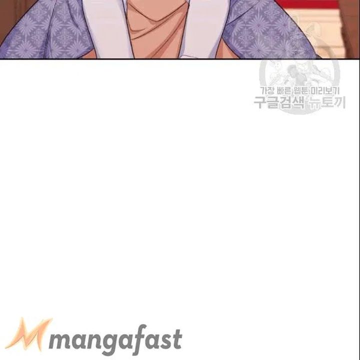 The Duchess 50 Tea Recipes 103 120