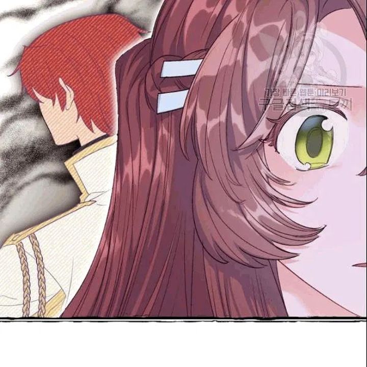 The Duchess 50 Tea Recipes 103 127