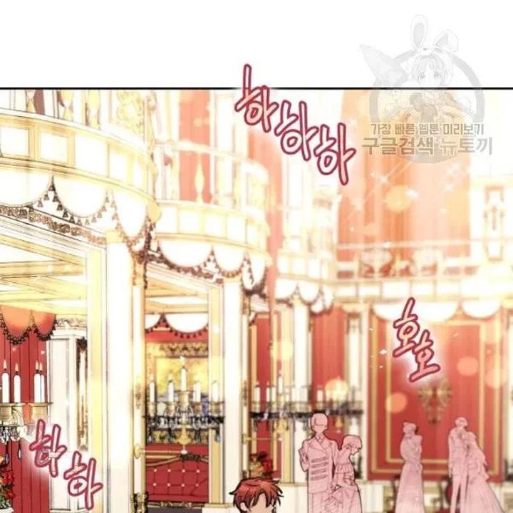 The Duchess 50 Tea Recipes 109 99