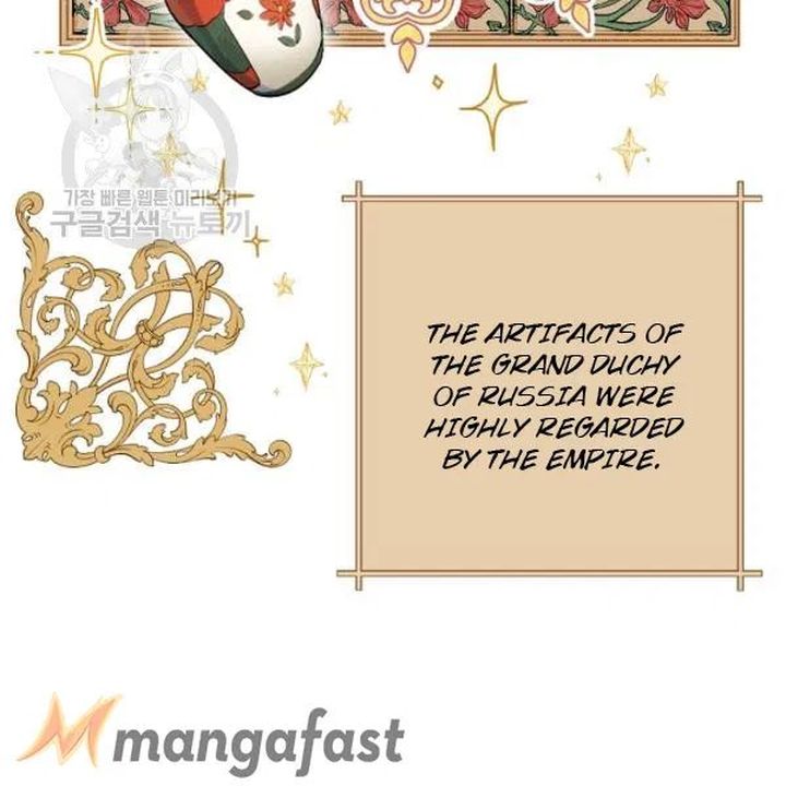 The Duchess 50 Tea Recipes 116 106