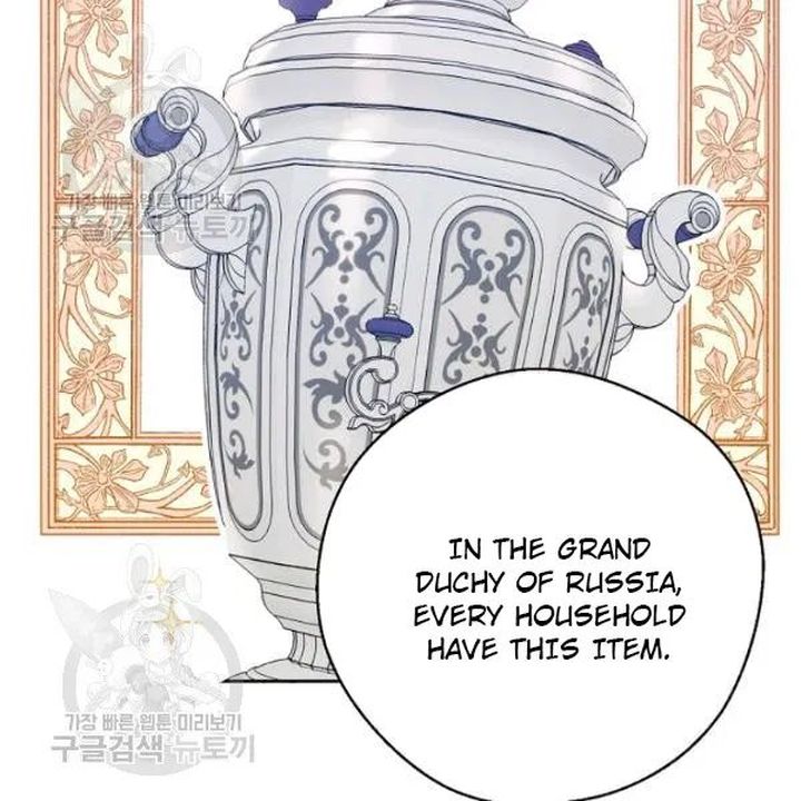The Duchess 50 Tea Recipes 116 95