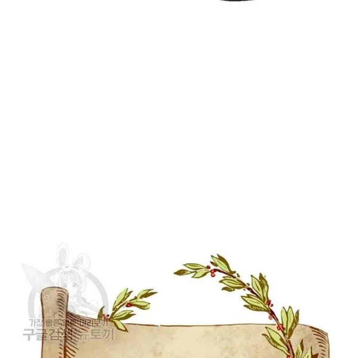 The Duchess 50 Tea Recipes 116 96