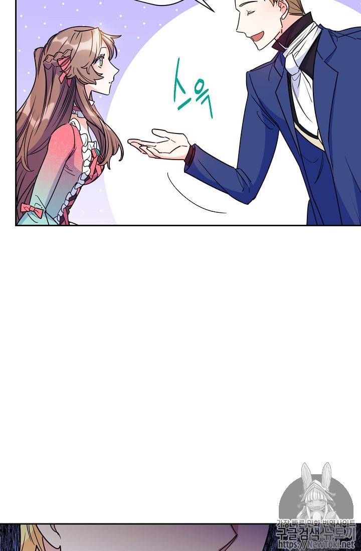 The Duchess 50 Tea Recipes 45 43