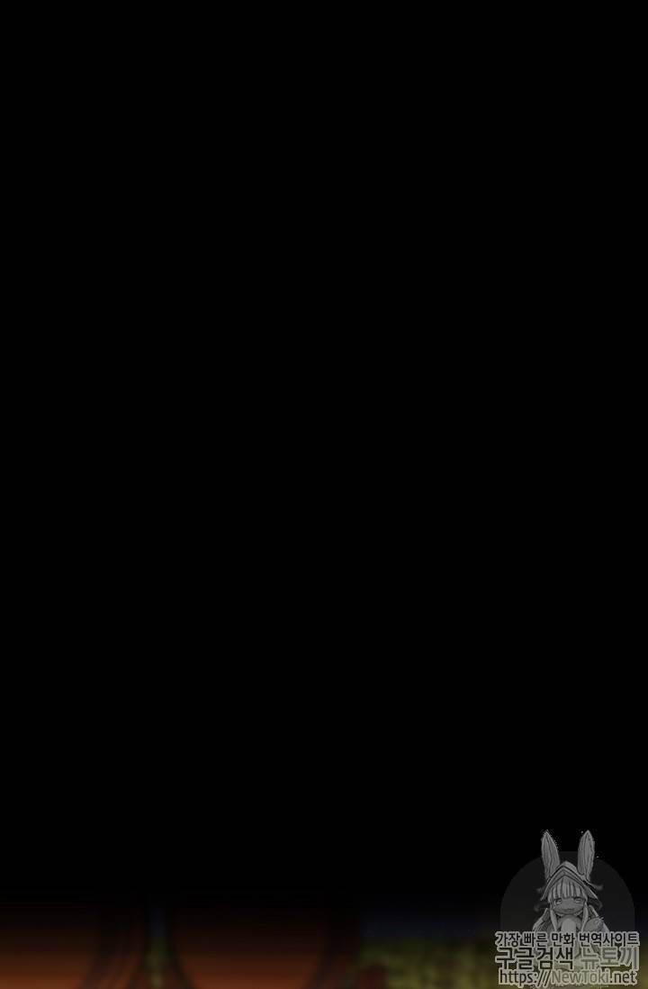 The Duchess 50 Tea Recipes 45 46