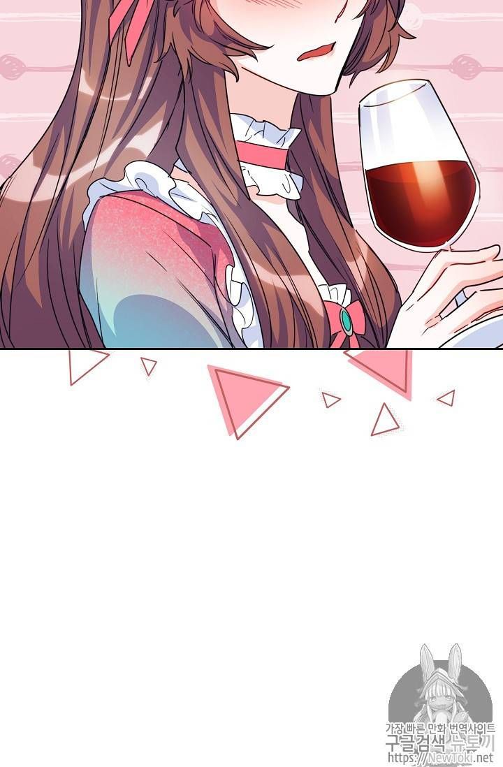 The Duchess 50 Tea Recipes 45 50