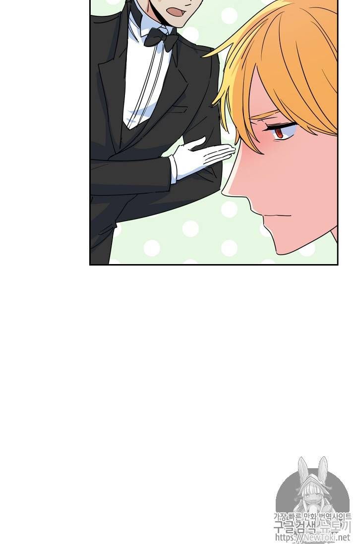 The Duchess 50 Tea Recipes 45 61