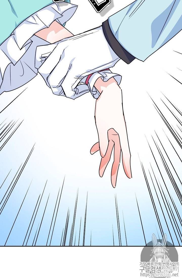 The Duchess 50 Tea Recipes 45 77