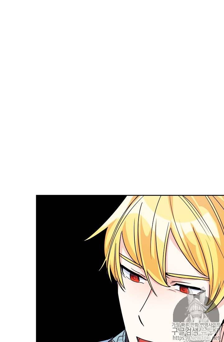 The Duchess 50 Tea Recipes 45 78