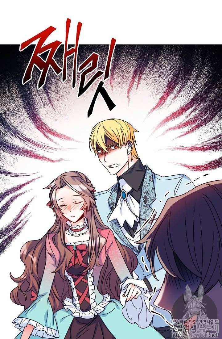 The Duchess 50 Tea Recipes 45 80