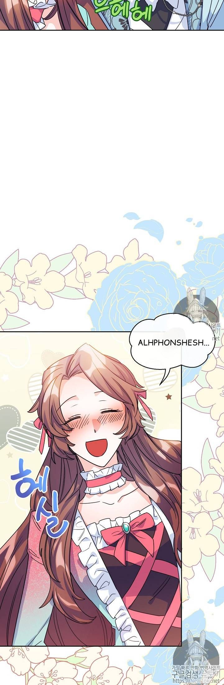 The Duchess 50 Tea Recipes 45 83