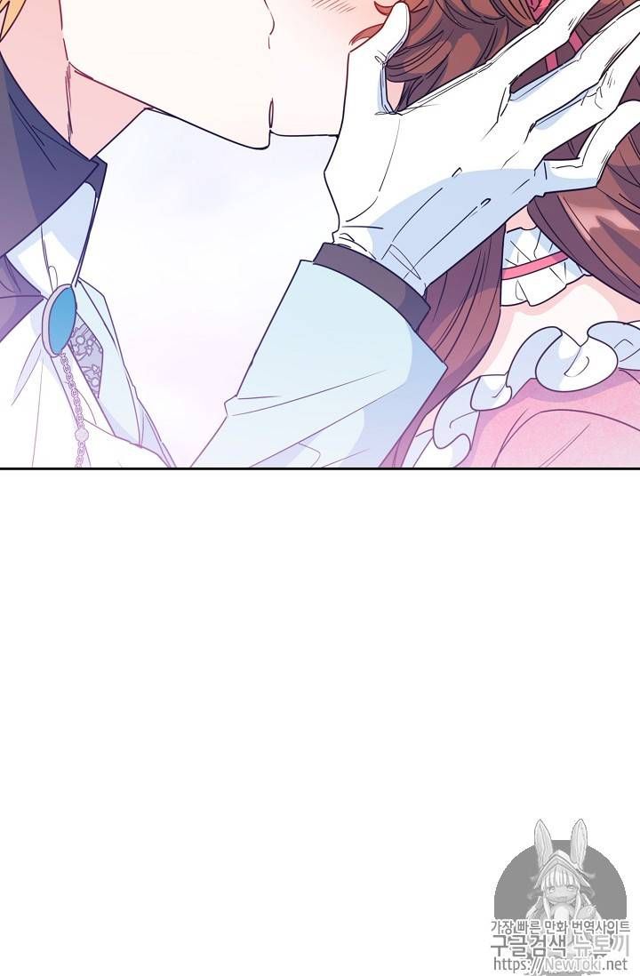 The Duchess 50 Tea Recipes 46 12