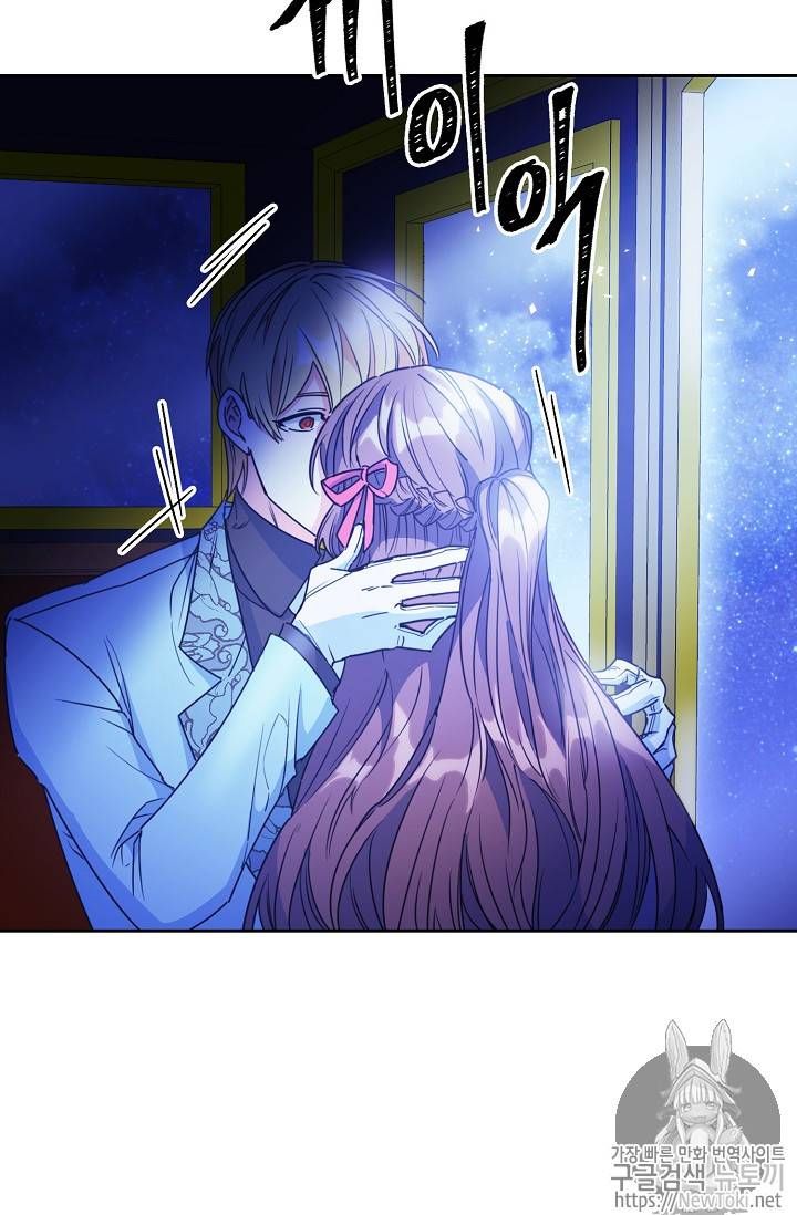 The Duchess 50 Tea Recipes 46 16