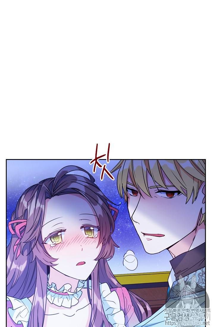 The Duchess 50 Tea Recipes 46 17