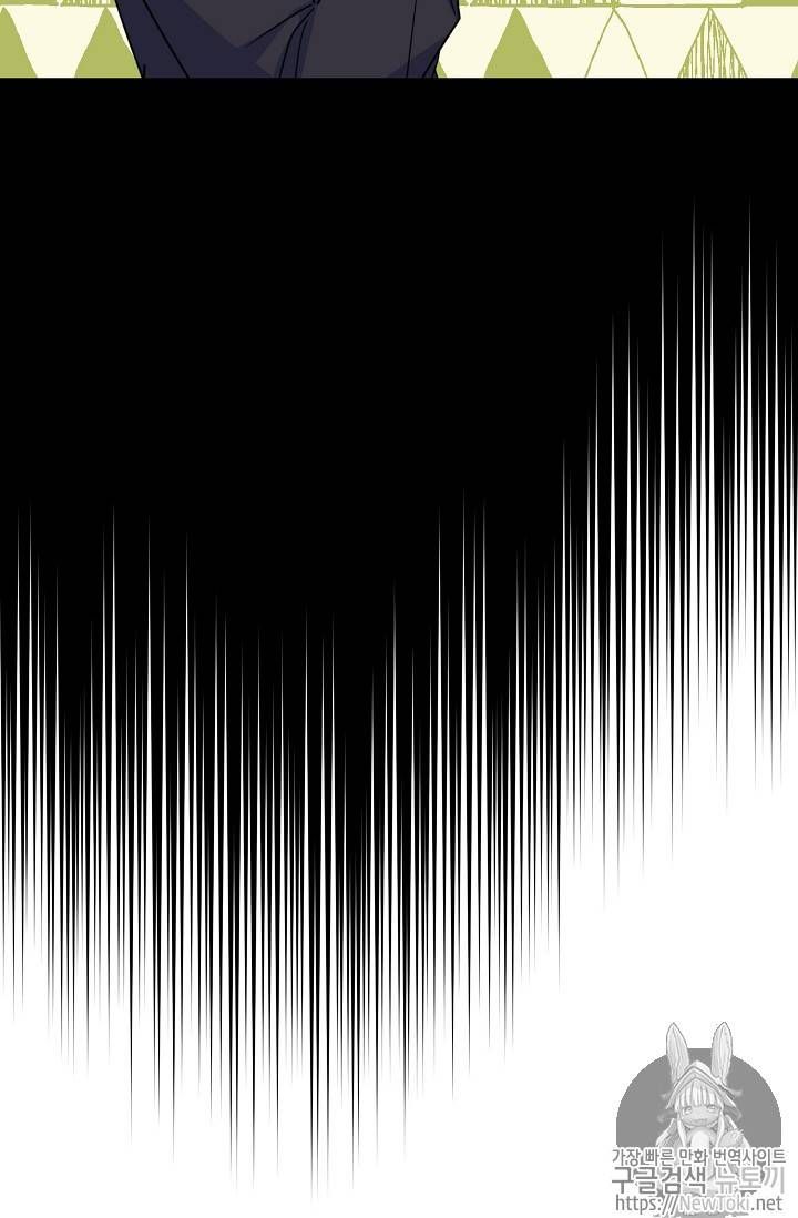 The Duchess 50 Tea Recipes 46 26